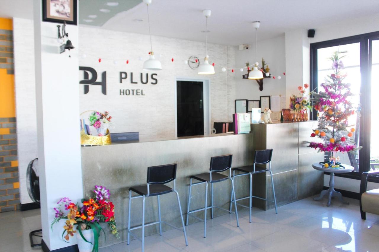 Plus Hotel Loei Exterior photo