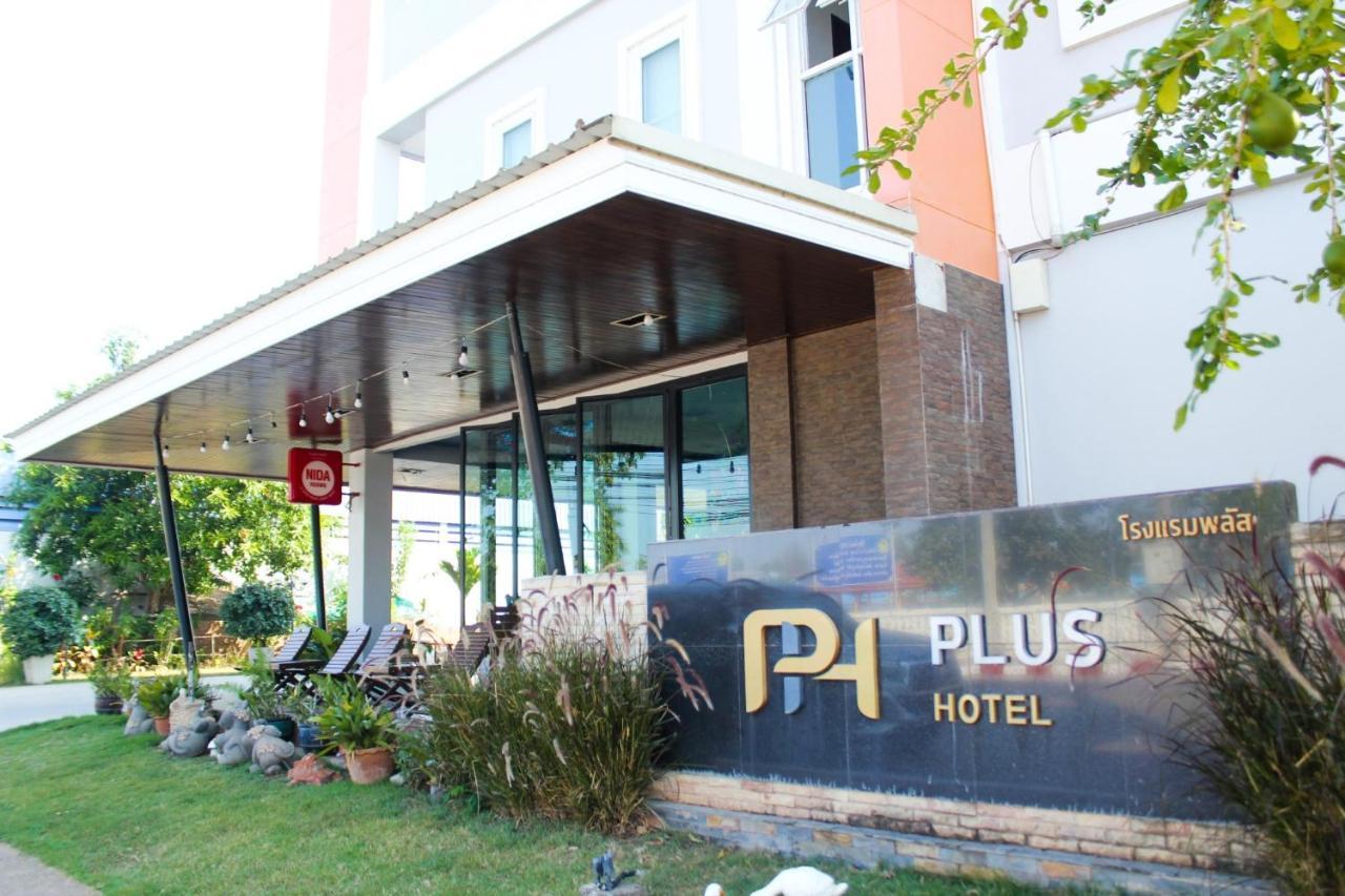 Plus Hotel Loei Exterior photo