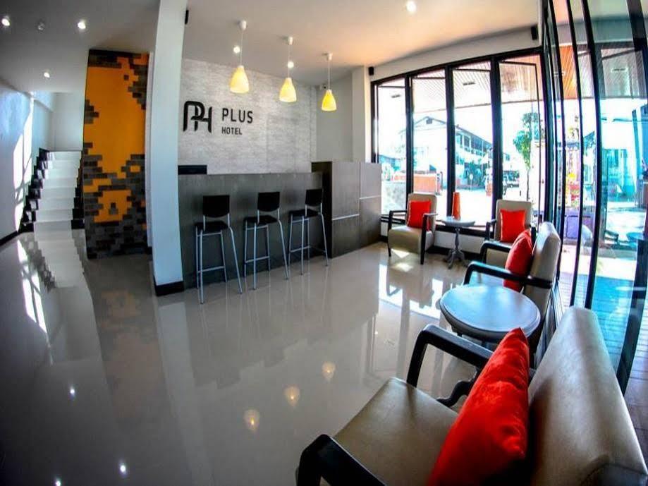 Plus Hotel Loei Exterior photo